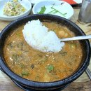 추어가 남원추어탕 이미지