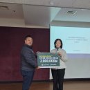 대아이앤씨(주) 이미지