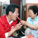 본정2리마을회관 이미지