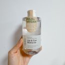 아이클린 | 후르디아 리프루스트 에센셜 딥 클린 립앤아이 리무버 300ml 후기
