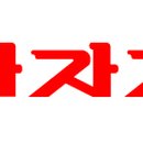 엠에스퍼니쳐