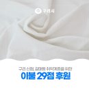 구리행정복지센터 5층 이미지