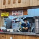 수유리우동집 이미지