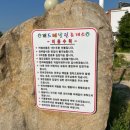 개드레날린휴개소 이미지
