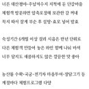 단감상회 이미지