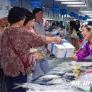 여수수산 이미지