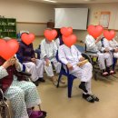 산내효요양병원