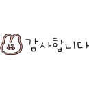 온누리방 이미지