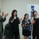 연세요양원 이미지