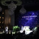 문형석 제2축사 | [W_46💍] 본식 식중영상 제작/축가영상, 축사영상+아르베리 행진영상 내돈내산/본식 음원, 축가 mr