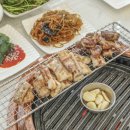 도천삼백식당프리미엄 네이버블로그