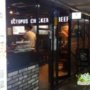 임부장 치킨 이미지