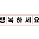 온늘헤어