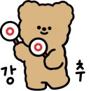 사리모텔 이미지