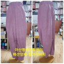 양재수선 이미지