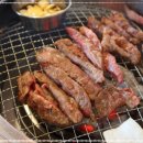 신가네갈비살 이미지