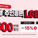 오직 울산점 네이버블로그