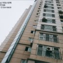 대준블루온 101동 이미지