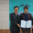 주식회사 지에스테크 이미지