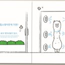 클린.힐 이미지