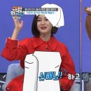 샤론의꿈 TV리포트