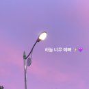 에스비에이