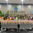 희망지역아동센터 이미지