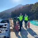 군서수산