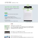 (주)센추리 이미지