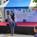 아이토픽 안경원 이미지