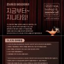 시그니처지니