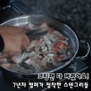 그리 | 800도씨 스텐 그리들 후기, 코팅팬 버리고 정착한 주방템