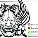 세븐일레븐평택명동점 이미지