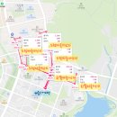 풍경채단지내일등공인중개사사무소 | 세종시 CTX 호재 아파트 찾으시나요?