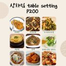 코리아정육 이미지