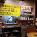 꽃보다소 - 천안시 서북구 봉서5길 20-1 | 꽃보다소