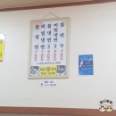 태흥분식