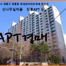 수원-0124 이미지