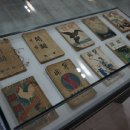 권진규미술관 이미지