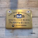 다온제빵소 - 양산시 범어로 36 | 다온제빵소