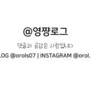 롤링파스타안양일번가점 이미지
