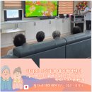 (주)조이플 이미지