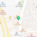 미선이네장호덕만두