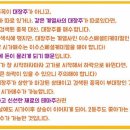 (주)메디아나그룹