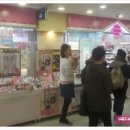 에뛰드하우스잠실지하점