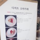 티엠랩 이미지