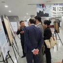 호야지리박물관 이미지