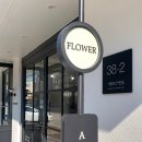 어먼스 플라워(a.month.flower)