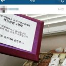 차움