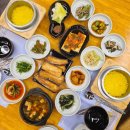청량로 | 옥련동 한정식 맛집 금수레건강밥상 강황솥밥과 집밥 같은 건강한 한상차림 후기